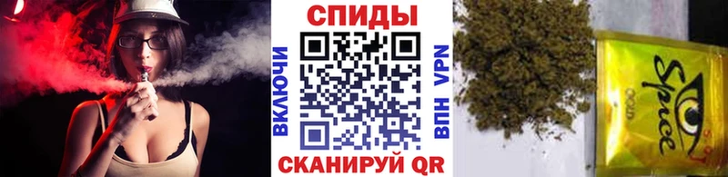Бутират 99% Арск