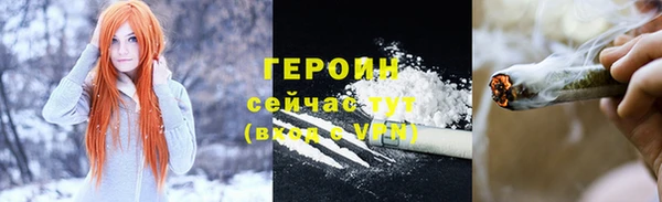 мдма Ростов
