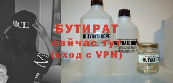 мдма Ростов
