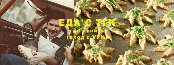 мдма Ростов