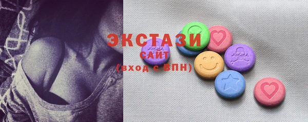 мефедрон VHQ Рославль