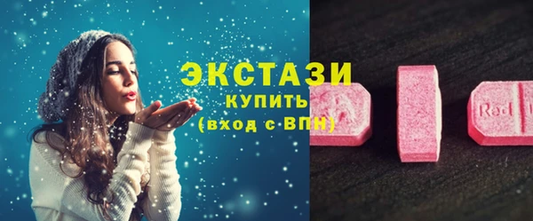 мдма Ростов