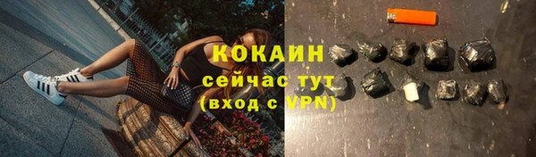 мдма Ростов